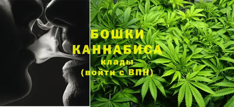 Шишки марихуана LSD WEED  что такое наркотик  mega ссылки  Гатчина 